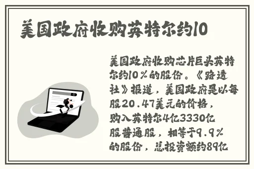 逃脱~孕妇精灵与森之馆游