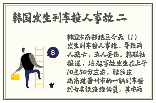 朋友把我玩成喷泉状态