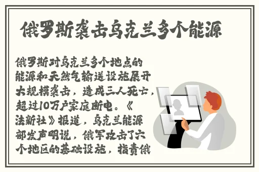 x7x7x7任意噪108视频