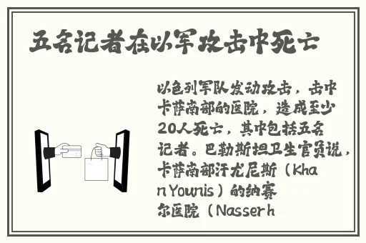 国产成人无码啪一区二区