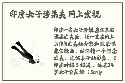 精品久久久久久**字幕