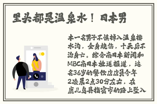 **长征篇在线观看地址2023