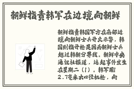 羞羞漫画这些东