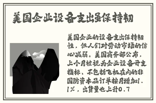 日本卡一卡二高清视频