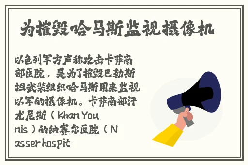 永久免费不收费的软件APP