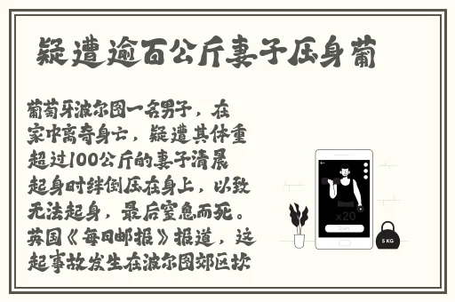 曹留2021年新一二三四五六邀请