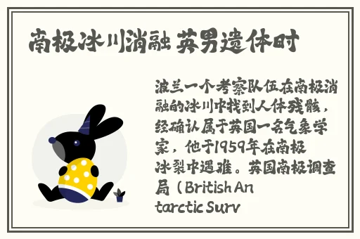 强 the癶乀pro中国