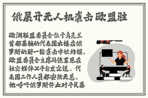 搓澡工引诱2023Gaycom