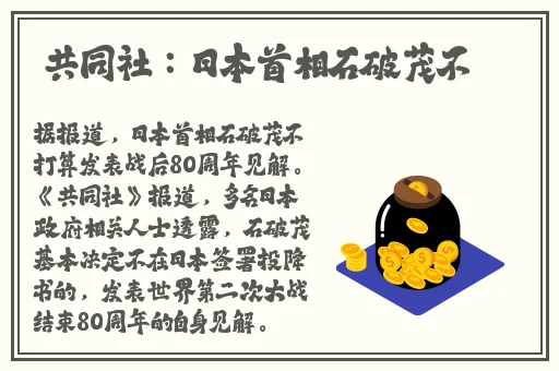 亚洲国产精品v在线播放