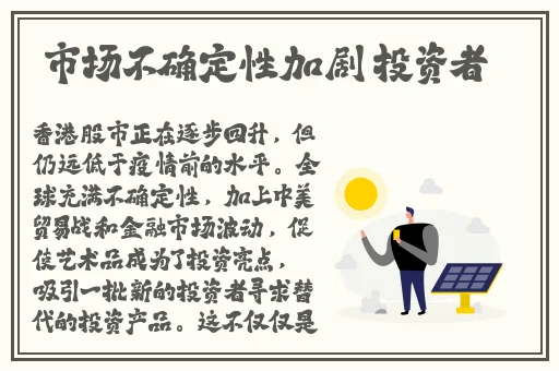 日韩精品一线二线三线优势